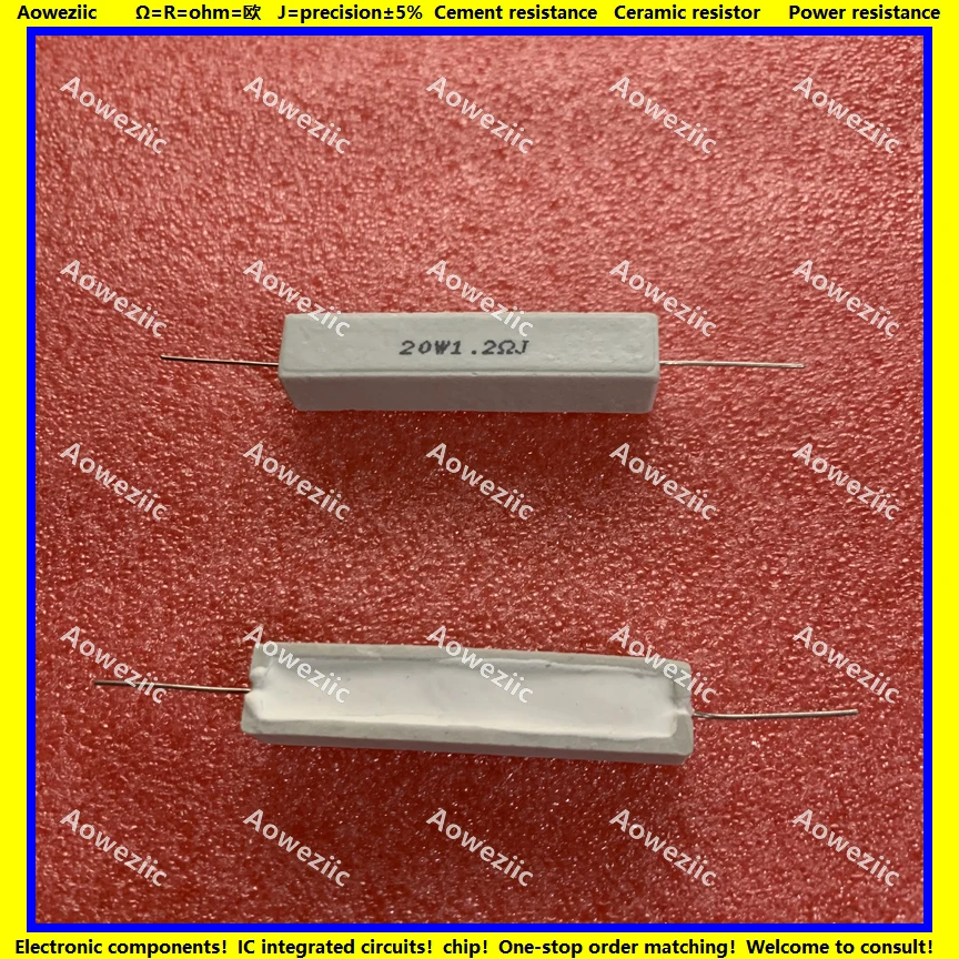10 шт. RX27 горизонтальный цементный резистор 20 Вт 1 2 Ом 1.2R 1.2RJ 20W1R2J керамическое
