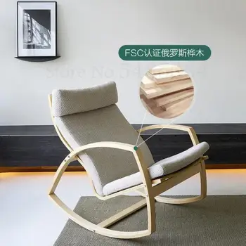 

Nordic Rocking Chair Recliner Creative Lazy Sofa Art Solid Wood Nap Chair Balcony Easy Chair