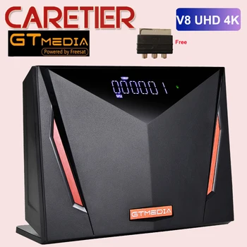 

10PCS Gtmedia V8 UHD DVB-S2 satellite receiver DVB-S/S2/S2X DVB+T/T2/ISDB-T/Cable(J83.A/C)/ATSC-C(J83.B) Better V8 pro2 V8 NOVA