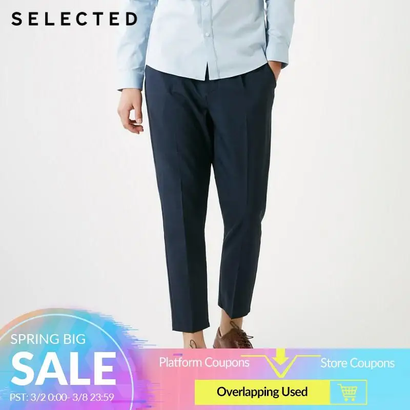 SELECTED Men's Wool-blend Plaid Tapered Crop Pants S|419114545 | Мужская одежда