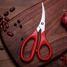 Ножницы из нержавеющей стали для креветок бытовые кухонные принадлежности морепродукты рыба мясо овощи режущий гаджет ножницы с пластиковыми ручками