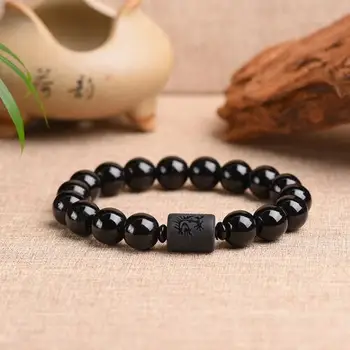 

Fashion Bracelet Obsidian Dragon Phoenix Jewelry Bracelets 10mm Beads for Women 12mm Beads for Men Gift
