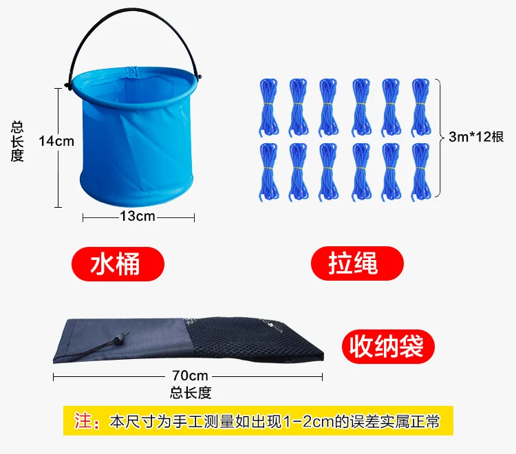 Magic Brush Large Brush Parent And Child Activity Quality Development Training Props Outdoor Team Building Team Game Equipment