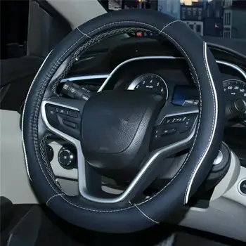 

Steering wheel cover car car handle cover car interior decoration products
