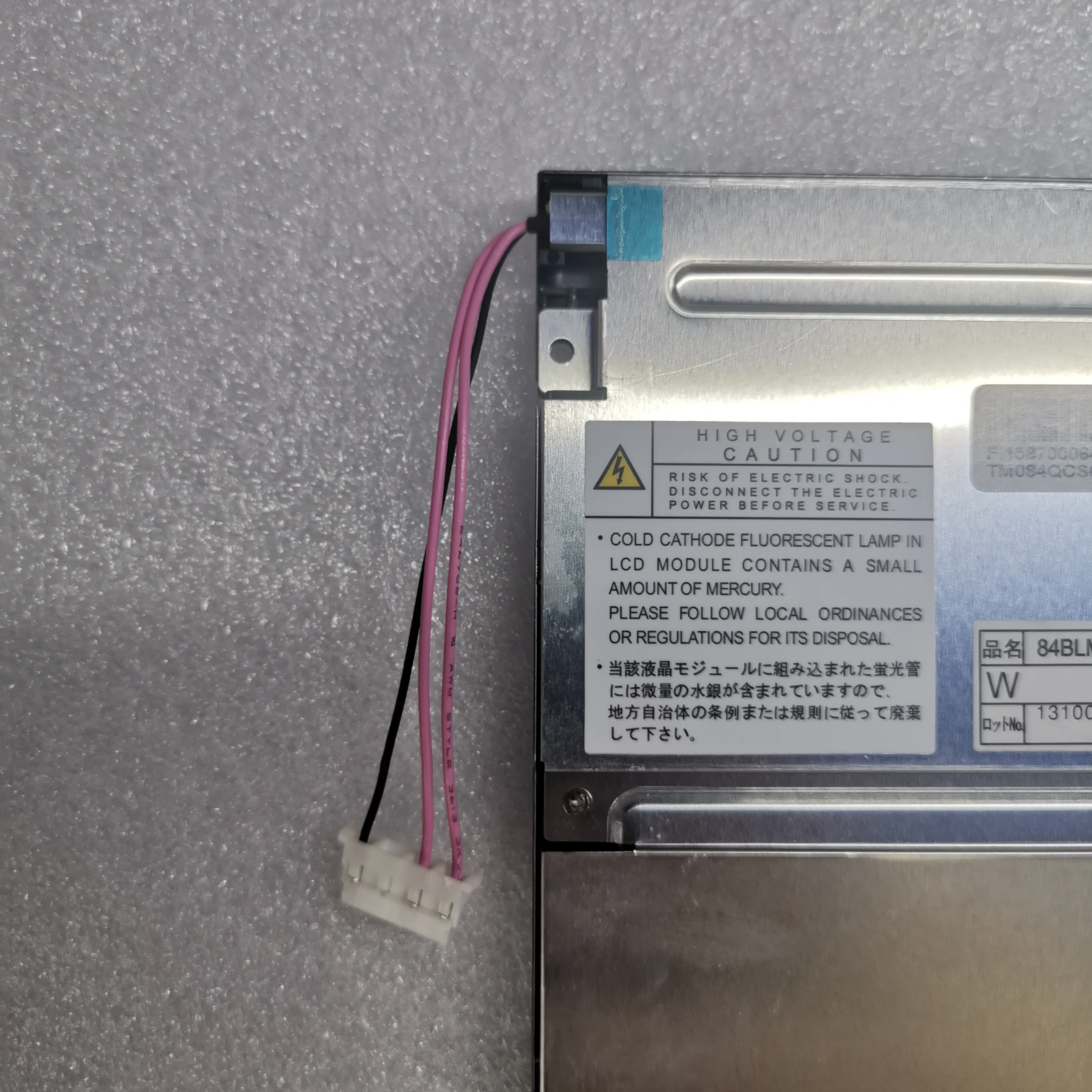 NL6448BC26-25 LCD ȭ