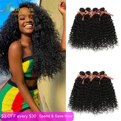 Brazilian Hair Bundles Human Hair Water Wave Bundles 30 Inch Bundles Raw Indian Water Hair Wet And Wavy Hair 3 4 Bundles Hair