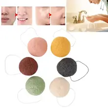 Косметический мягкий Konjak Лицевая ГУБКА для очищения пор мягкий отшелушивающий слоеный инструмент для ухода за кожей косметический пышный инструмент для очищения кожи