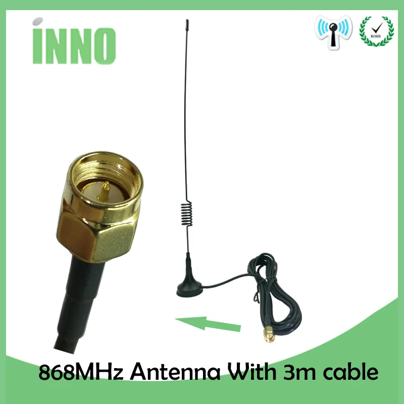 Антенна 868 МГц 900 1800 GSM 3G 5dbi SMA типа папа с кабелем 300 см 915 антенна присоска антенны