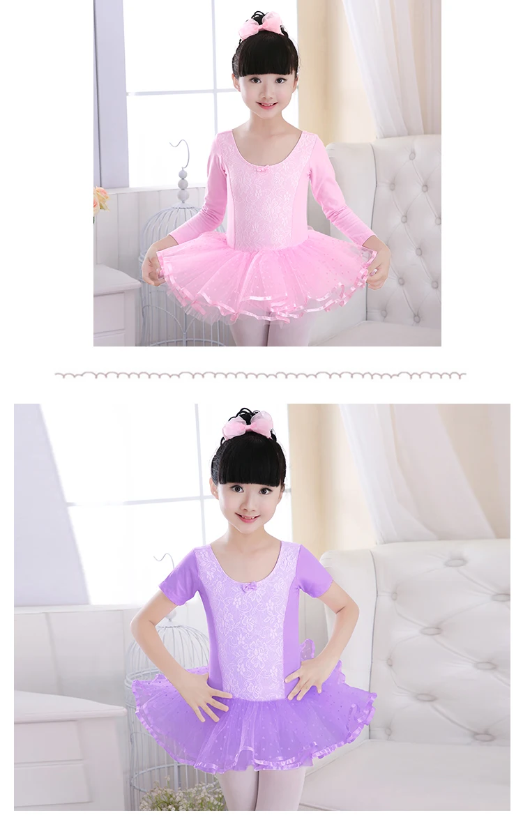 Новое поступление, Детская кружевная танцевальная одежда без рукавов для девочек, балетная пачка, детское розовое танцевальное трико, платье