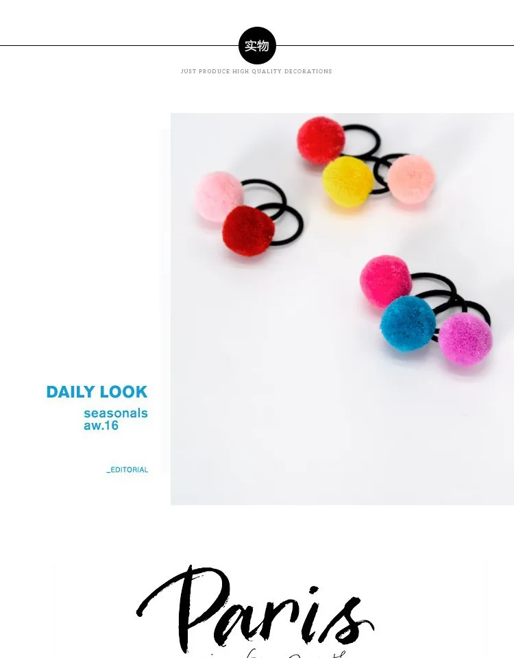 Корейская версия плюшевых шариков, резинка для волос, аксессуары для волос, для девочек, милая повязка на голову, головной убор, сетка, красная головка, заколка для волос, кольцо для волос