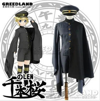 

Senbonzakura Vocaloid Kagamine LEN Cosplay Costume Free Shipping Cosplay Kimono Army Uniform Cloth For Men Women Halloween