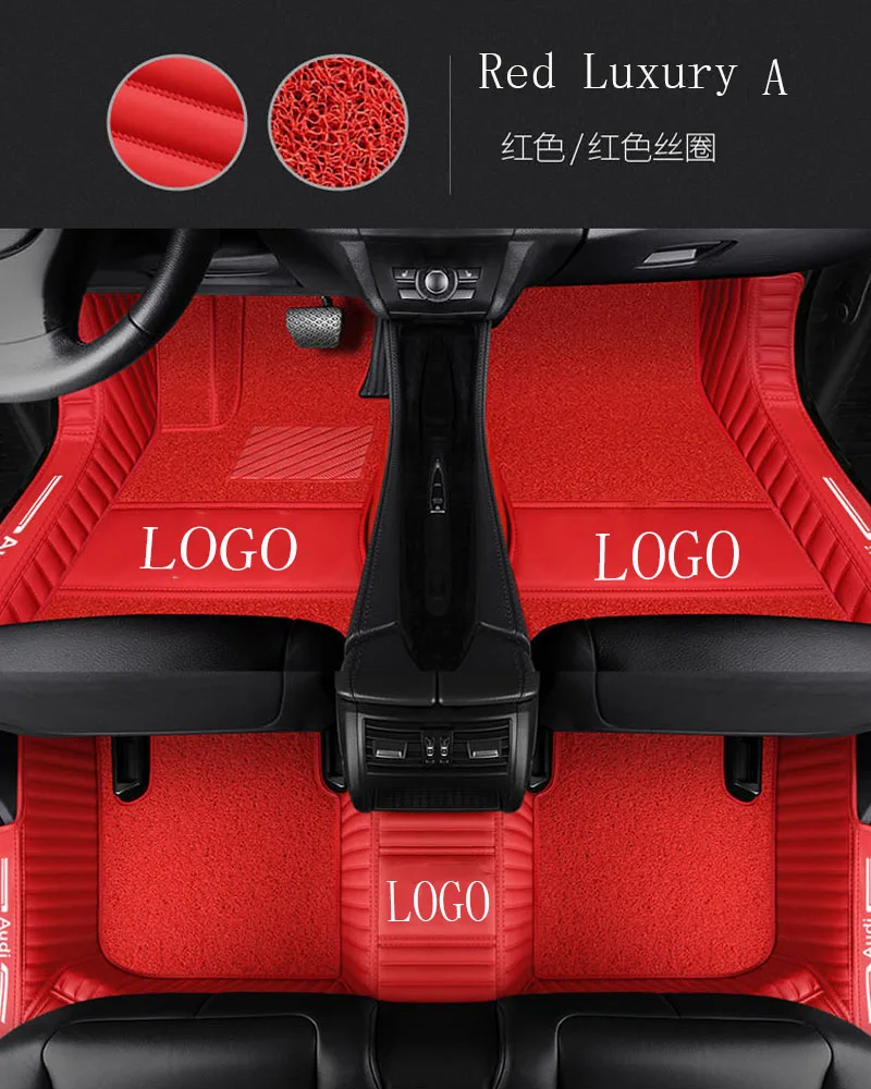 Car Floor Mats With Logo Brand Logo Specially For Mercedes Benz S