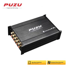 PUZU P31 12 В Авто аудио автомобильный усилитель звука мощность сабвуфер бас стерео звук 31 полосы цифровой для почти автомобилей