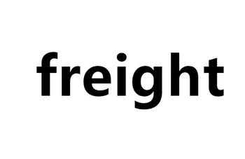 

Freight supplement