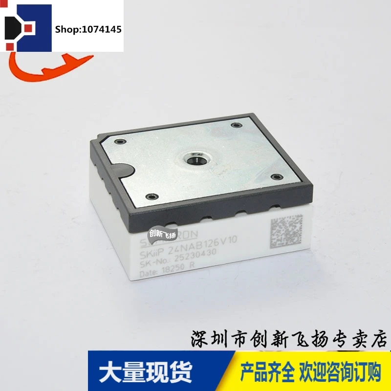 SKIIP24NAB126V10/