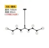 8 head black Современный блеск G4 Led люстра стержень подвесная люстра для гостиной люстра для зала освещение в помещении висячие светильники - Цвет корпуса: 8 head black