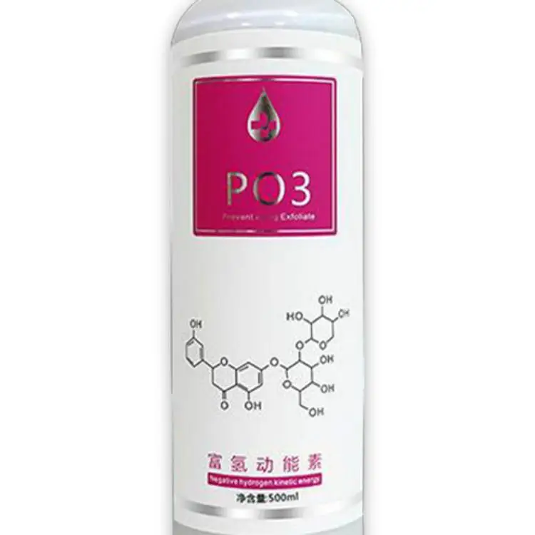 500ml Aqua Peeling Solution Aqua Facial Serum Hydra Dermabrasion Facial Serum For Normal Skin fast 