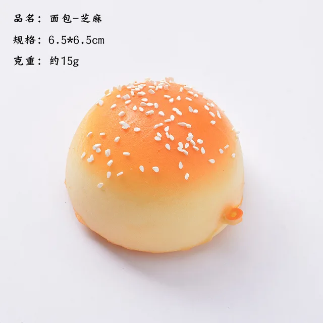 Artificial Bread Simulation Food Model Fake Doughnut Home Decoration Shop Window Display Photography Props Table Decor Funny Toy Milky White