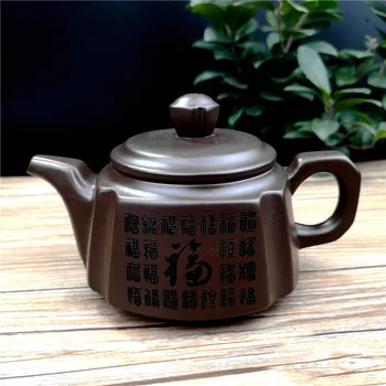 

Black Clay Raw Ore Teapot Pure Entirely Handmade Tea Making Device Household Traditional Chinese Tea Set Tea Cups Tea Pots