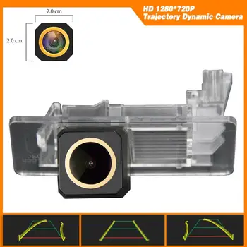 

Trajectory Dynamic Parking Line HD 1280x720p Golden Camera Backup Camera for Skoda Octavia III A7 (Typ 5E) Wagon Sedan MK3 Yeti