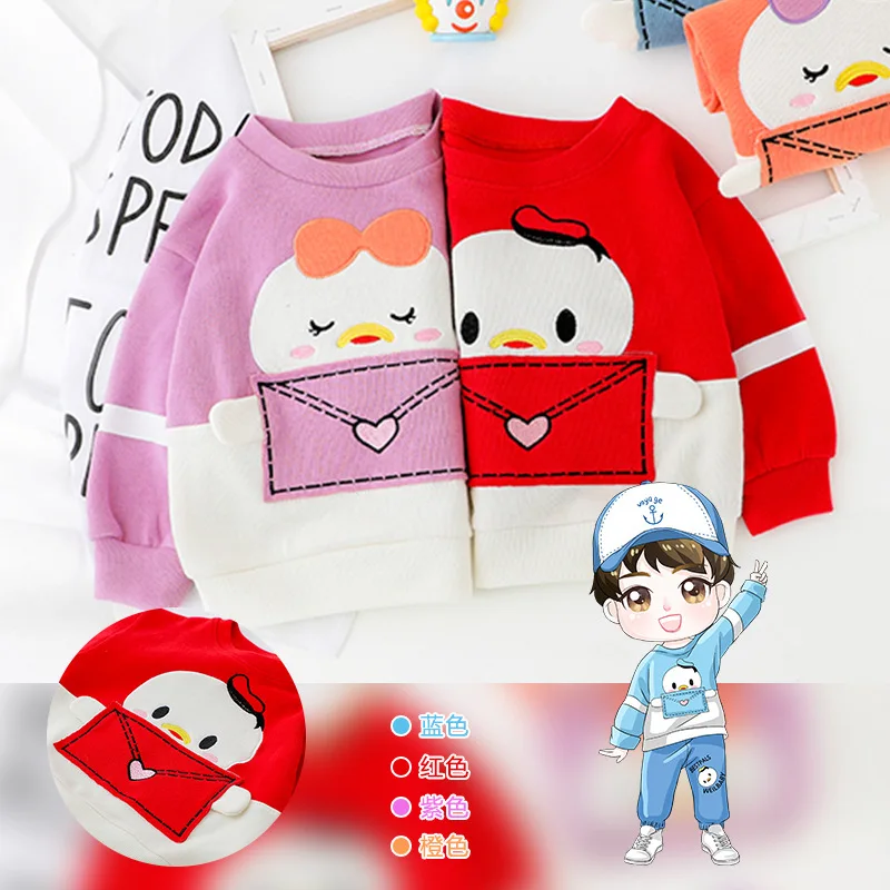 

Duck Envelope Pocket Set 2020 Spring New Style CHILDREN'S Suit Korean-style Style Cartoon Set