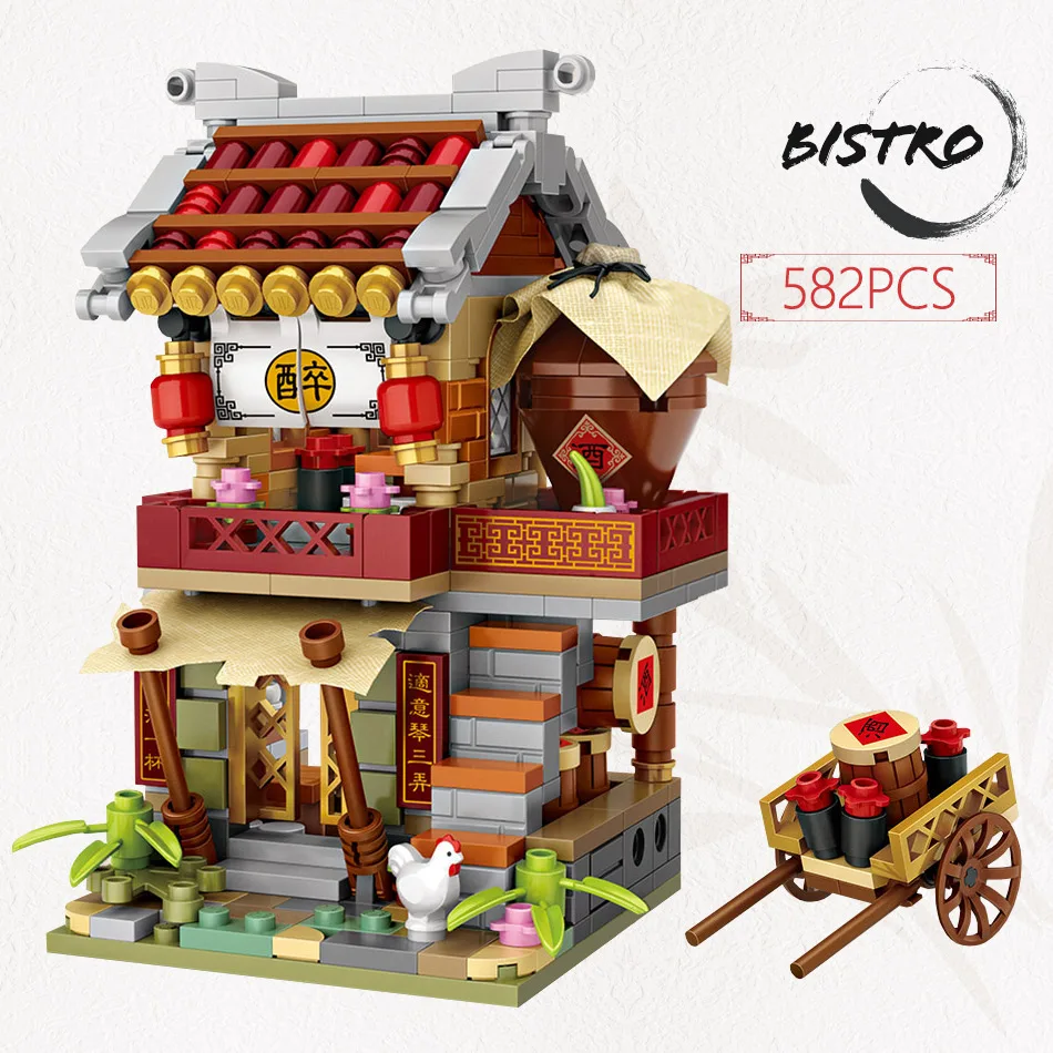 Китайский стиль, архитектура, мини-уличный вид, китайский уличный булочный магазин, Pawnshop, бистро, магазин Blacksmith, строительные кубики, детские игрушки