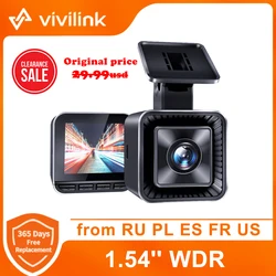 VIVILINK – Mini Caméra de Tableau de Bord Enregistrement en Boucle, Moniteur de Conduite, Moniteur de Stationnement, Enregistreur Vidéo, V30 2K, WDR, 1.5 Pouces, DashCam 