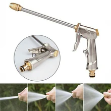 New High-Pressure Metal Water Spray Gun Car Washer Cleaner Garden Hose Water Gun Sprinkler Foam Water Gun for The Garden