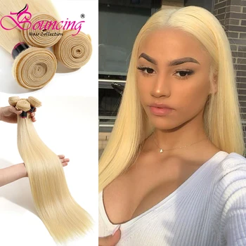 

Bouncing Straight Human Hair Bundles 613 Honey Blonde Colord Hair 24 26 28 30 32Inch Hair Bundles Brazilian Remy Hair Extensions
