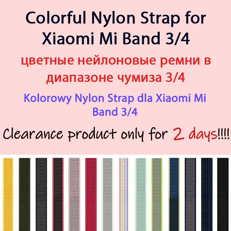 Цветной спортивный ремешок для Xiaomi Mi Band 4 3 аксессуары пары браслет Miband сменный дышащий