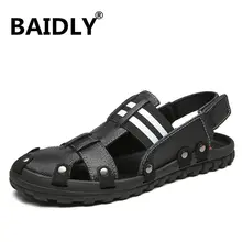 Мужские сандалии из натуральной кожи; мужские пляжные сандалии; брендовая мужская повседневная обувь; Вьетнамки; мужские шлепанцы; летние кроссовки