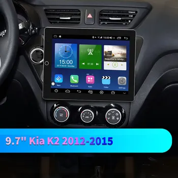 

JOYING one din car radio player Android 8.1 head unit built in 4G&DSP 9.7inch IPS 4GB RAM&64GB ROM autradio for Kia K2 2012-2015