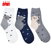 Популярные стильные женские носки повседневные Хлопковые женские Носки с рисунком кота забавные удобные носки без пятки для девочек Soxs Meias sockettte# ZD