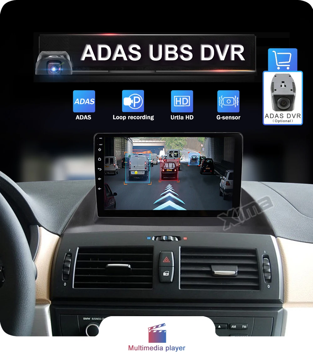 DVR