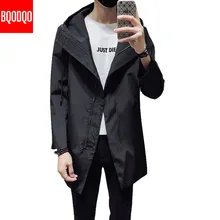 Тонкий Повседневный длинный плащ, мужской осенний корейский стиль, куртка и пальто для колледжа, черная Японская уличная одежда, негабаритные мужские куртки