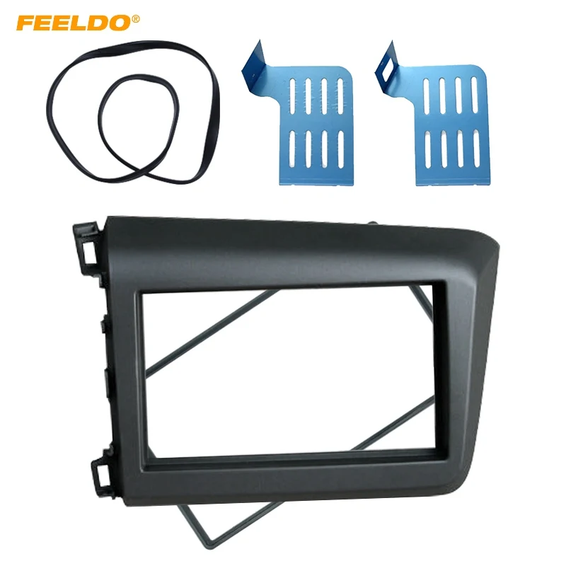 FEELDO 2Din Автомобильная CD/DVD рамка для HONDA Civic(LHD) 2011-2013 радио приборная панель Рамка