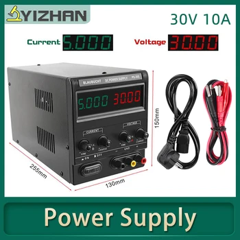 

30v 10a DC bench adjustable laboratory power supply adjustable source power supply with regulator 110v220v shipping from Europe
