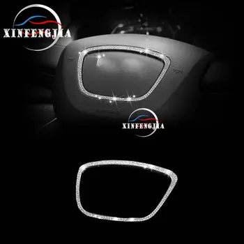 

For Audi Q5 Q7 13-17 Crystal Style Steering Wheel Center Logo Frame Trim