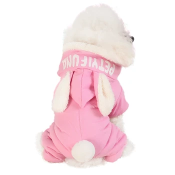 

Small Dog Cloth Pet Cute Hooded Thicken Jacket Coat Puppy Dogs Warm Winter Costume Pet 4-legged Clothes New