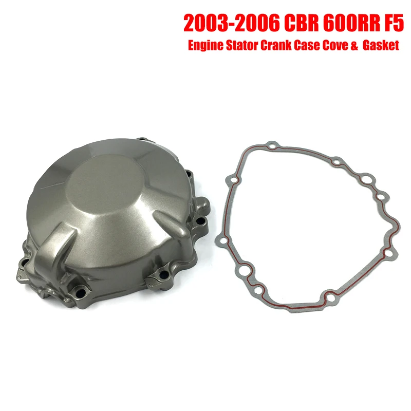 Алюминиевые детали двигателя для Honda CBR 600RR F5 2003 2004 2005 крышка статора коленчатого