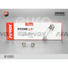 FENOX Лампа B1000 35/36max