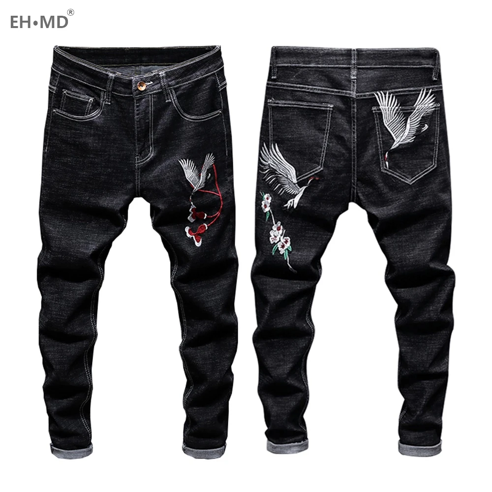 

EH · MD® Heavy Industry Embroidered Jeans Men's Rose Double Crane Crane Chinese Style Slim Small Foot Stretch Youth Long Pants