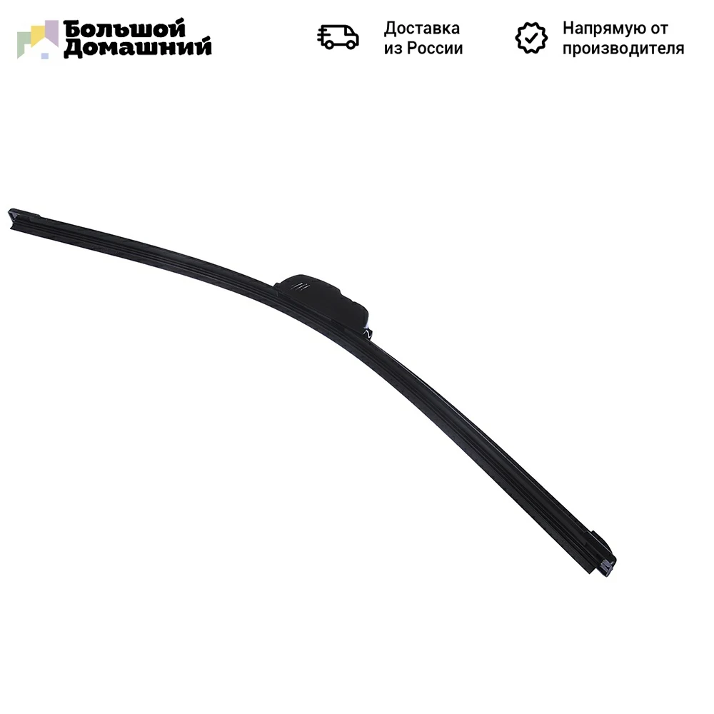 New Galaxy wiper brush frameless DRIVE 450mm / 18 '' Windscreen Wipers