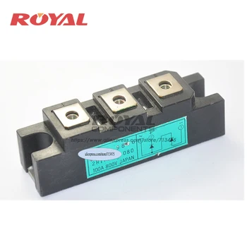 

2RI100E-080