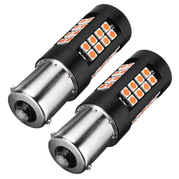 

2X 5W 1156 Bau15S Blub Dc12V Brake Reverse Light Turn Signal No Hyper Flash Red