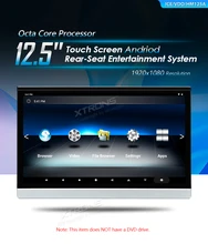 Xtrons 12.5 ''Android 9.0 Octa Core Touchscreen Draagbare Auto Hoofdsteun Multimedia Player Speaker Ondersteuning 1080P Video