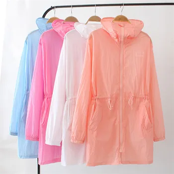 

Increase Code Women's Wear Medium Length Money Sun Protection Clothing Loose Ultra Thin Defense Ultraviolet Rays Service Opening