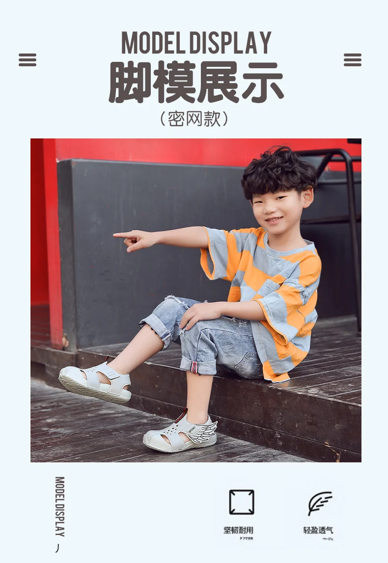 TuYao Girls Brand Designer Sandal Toddler Water Little Boy Shoes Summer Beach Lightweight Soft Non-slip Infant Wing Shoes