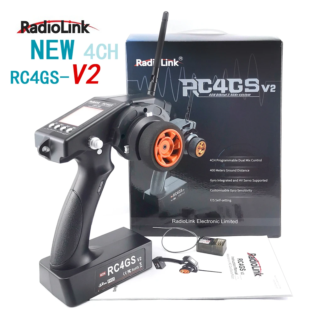 Радиолинк RC4GS V2 2 4G 4CH 400M дистанционный пульт дистанционного управления