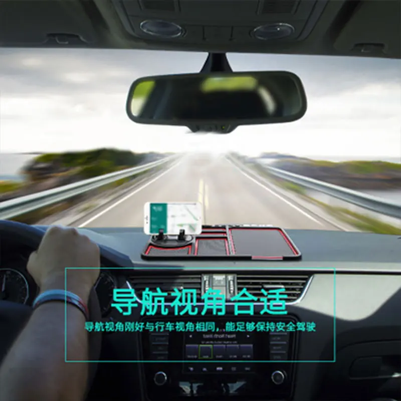 Multifunctional Car Anti-Slip Mat Auto Phone Holder Non Slip Sticky Anti Slide Dash Phone Mount Silicone Dashboard Car Pad Mat